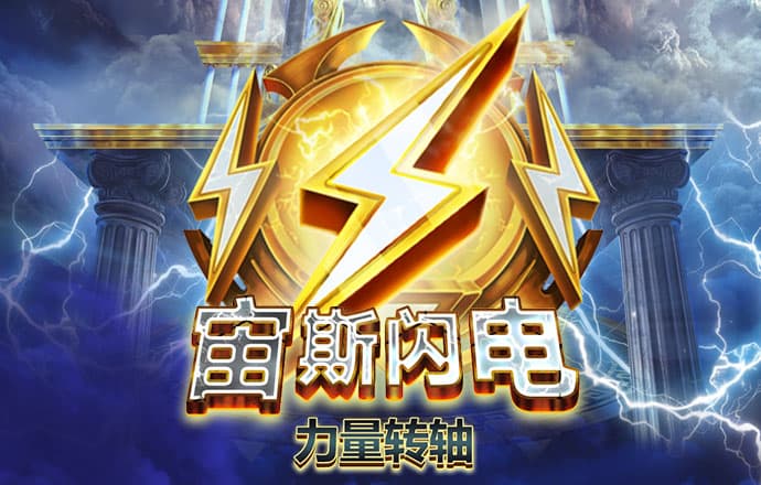 博鱼·体育入口